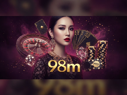 98m เว็บตรง
